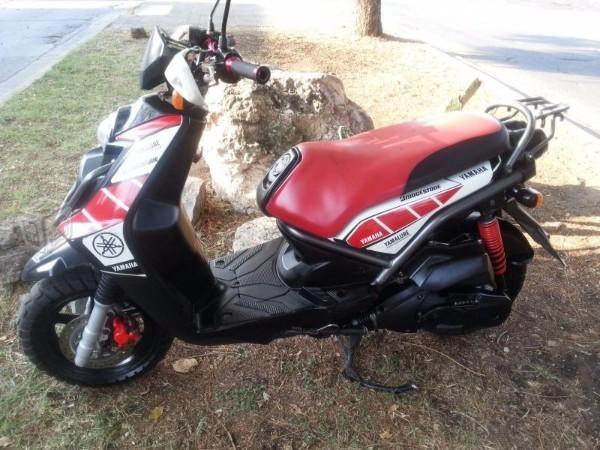 Bws 125cc Rotulada -09