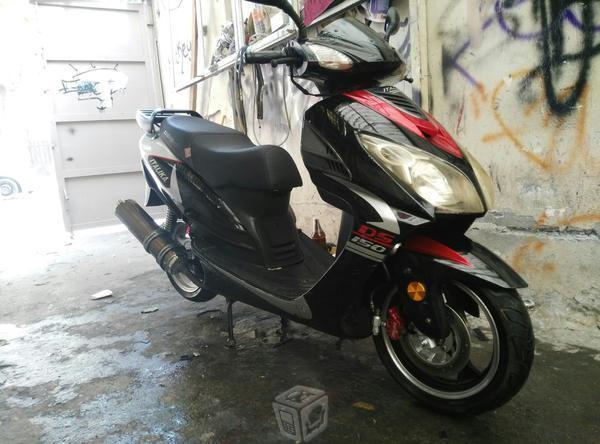 Ds 150cc Italika Todo Pagado -14