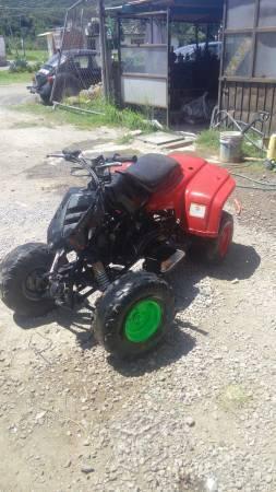 Atv italika 150cc -09